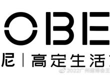 2022中国（广州）国际岩板展览会_中国建博会