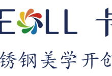 2022广州国际定制家居材料展览会_中国建博会