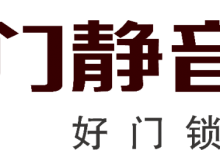 2022年广州国际建筑装饰五金博览会_中国建博会