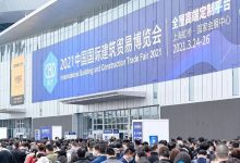 2022上海定制衣柜展览会_中国建博会