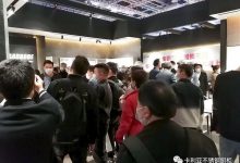 上海建材展会2022年时间表_中国建博会