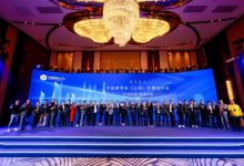 2022上海国际整体家居定制博览会_中国建博会