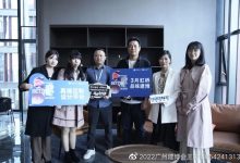 2022年上海国际智能家居博览会_中国建博会