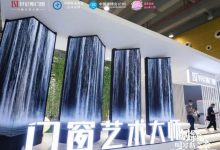 2023中国广州定制家居展_中国(广州)定制家居展览会_中国建博会