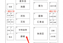 CBD广州建博会 | 行业·咖说：摩根 施卫刚——以极致美学，打造美善产品_中国建博会