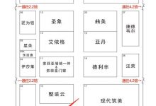 2022中国建博会（广州）CBD Fair 品牌速递 | 艾格木：探索装配新未来_中国建博会