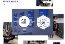 2023广州全屋智能家居博览会_中国建博会