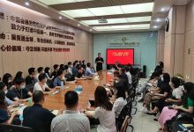 2023广州建材展览会-中国广州建博会_中国建博会