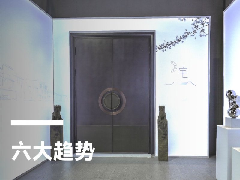 中 国建博会（上海）：家居企业是否还有必要参展？_28