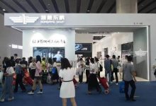 2023广州五金智能锁展览会_中国建博会