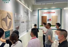 CBD Fair |【设计·师说】趣浪来潮——全球“造动节”顺德站圆满落幕_中国建博会