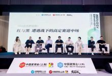 2023中国建博会（上海）3月22-24日，我们共“建”精彩！_中国建博会