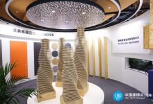 CBD上海虹桥 | 2023中国建博会（上海）盛大开幕！_中国建博会