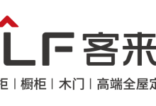 2024中国建博会（广州）即将亮相_中国建博会