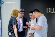 中国对外贸易广州展览有限公司——2024广州建博会_中国建博会