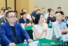 2024中国建博会（广州）_中国建博会