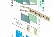 2024中国(广州)国际装饰材料展览会_中国建博会