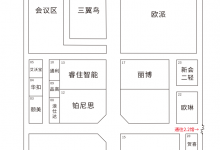 2024广州国际大定制博览会——广州建博会_中国建博会