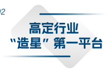 2024年中国广州定制家居博览会_中国建博会